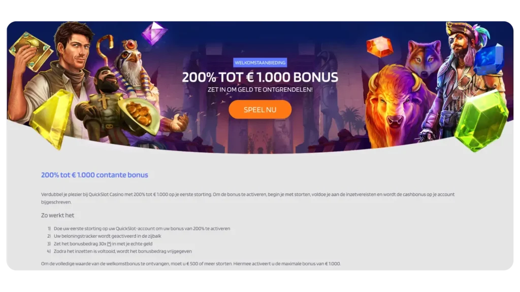 QuickSlot Welkomstpakket