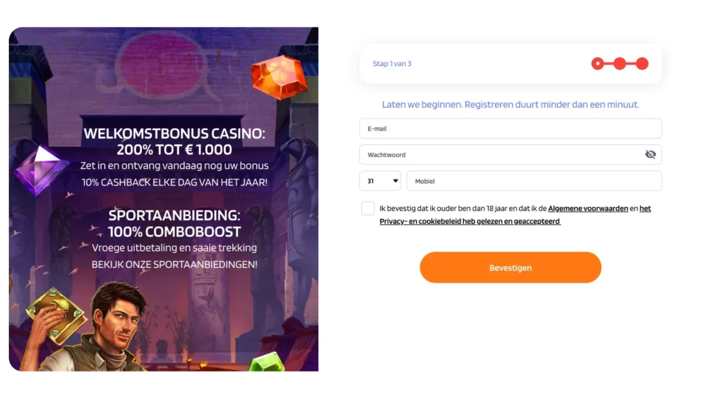 QuickSlot registratie